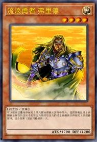 一只霸王兽,揭秘史前巨兽的神秘力量